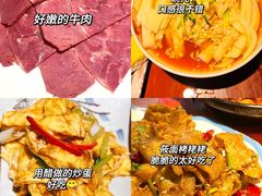 -平遥古城