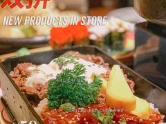 -二丁目食堂(铁西万象汇店)
