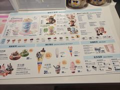-DQ·蛋糕·冰淇淋(城南嘉园店)