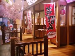 -大江户·温泉洗浴(浑南店)