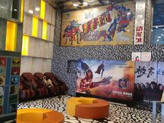 -华夏太古巨幕影城(贺龙广场店)