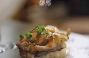 Grilled Oyster Sushi