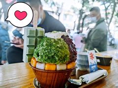 -WONDER ICE 萬得冰田(建設路总店)
