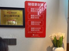 -花城粤菜餐厅(高新区店)