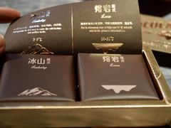 -好利来(朝外店)
