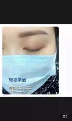 image-LEYA皮肤管理