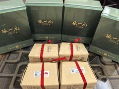 -张一元(世纪金源购物中心东区店)