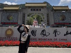 -丹东凤凰山景区