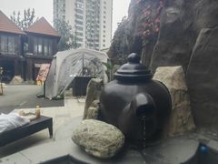 -裕龙汤泉