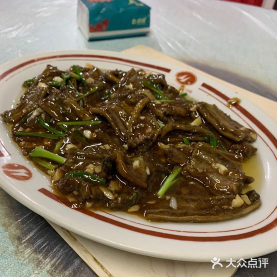 袁记美食