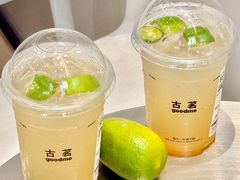 -古茗(泉州中骏世界城店)