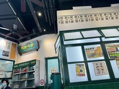 -阿金大白·上海菜馆(新天地店)