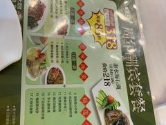 -潮福城大酒楼·潮粤菜·港式点心(阳光城店)