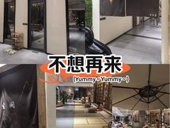-水沐堂·漫温泉(居然雅苑店)