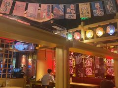 -有喜屋·日料·居酒屋(旭辉广场店)