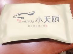 -小天厨民间菜馆(深圳街店)