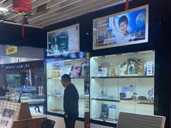 -MiRi眼镜连锁·蔡司·尼康控优点合作店(莘庄店)