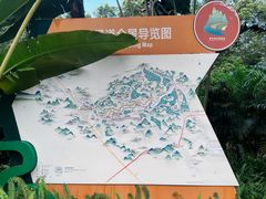 -明仕田园