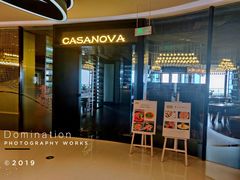 门面-CASANOVA西餐厅(海信广场店)