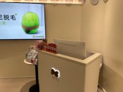 -咪咪比基尼脱毛专业店