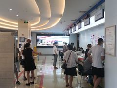 -美年大健康体检(绵阳店)