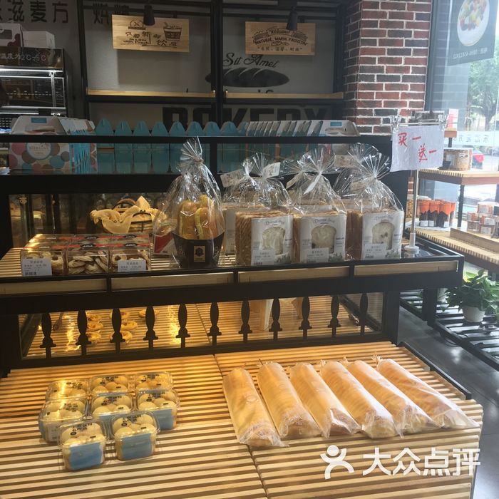 大连乐滋面包店图片