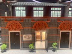 -上海城市规划展示馆