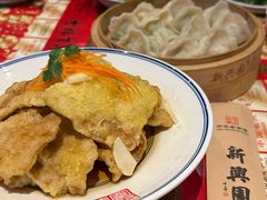 -新兴园饺子馆(河南街店)