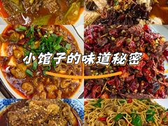 -蜀膳坊(洪公祠小区店)