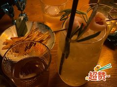 -RMK Shochu Bar(三诺店)
