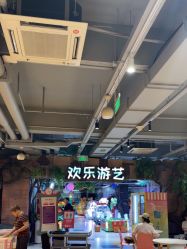 -宝燕乐园(闵行旗舰店)