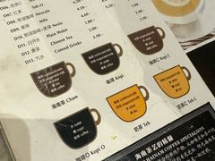 -何九海南茶店(鬼仔巷店)