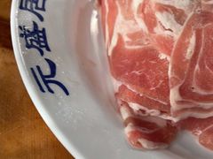 -元盛居(生态大街店)