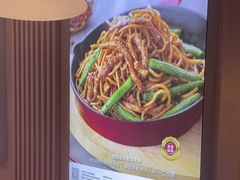 -嘉和一品粥(北京西站北广场北恒大厦店)
