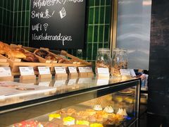 -BAKER&SPICE(环贸店)