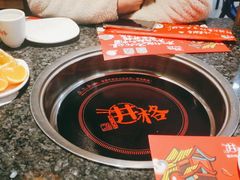 -井格重庆火锅(临平银泰城店)