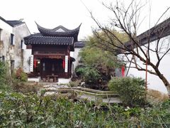 -苏州文旅花间堂·探花府酒店