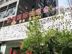 门面-西吉马游泳健身(协信店)
