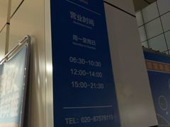 -奥冠体育华师附中恒温游泳馆