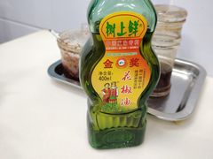-重庆麻辣烫(国权路店)