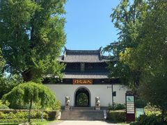 -狼山风景名胜区