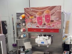 -DQ·蛋糕·冰淇淋(五棵松万达店)