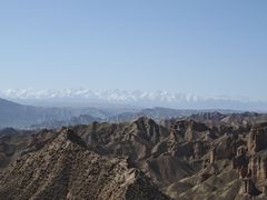 -冰沟丹霞旅游景区