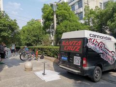 -上海魅力单车cannondale
