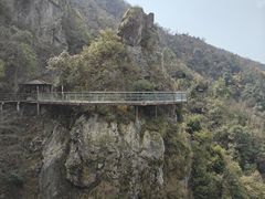 -天姥山