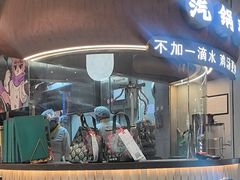 -云海肴·汽锅鸡·云南菜(广安门天虹店)