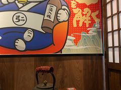 -弓二·烧鸟居酒屋(财富购物中心店)