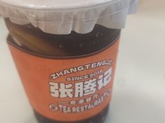 -张腾记茶餐厅(保利大都汇C区店)