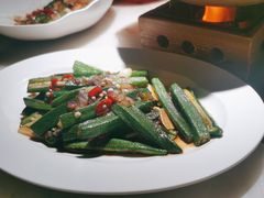 -高宅(国购广场店)