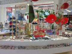 -大光明眼镜(锦华路旗舰店)